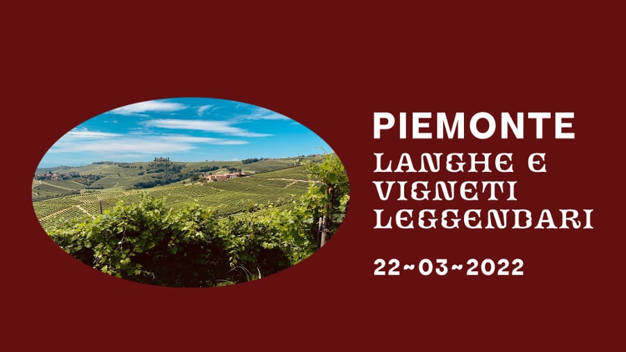 Degustazione-vini-piemontesi-Padova-marzo-2022-Casetta-Zebrina-parco-Milcovich