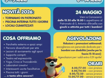 CENTRI ESTIVI ARCELLA - EDU.C.A 2026