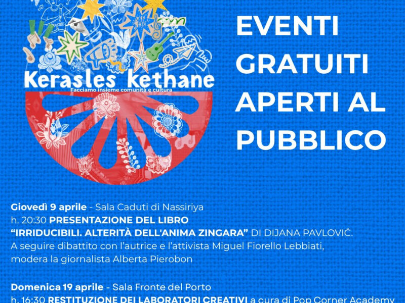 🌍✨ KERASLES KETHANE Facciamo insieme comunità e cultura